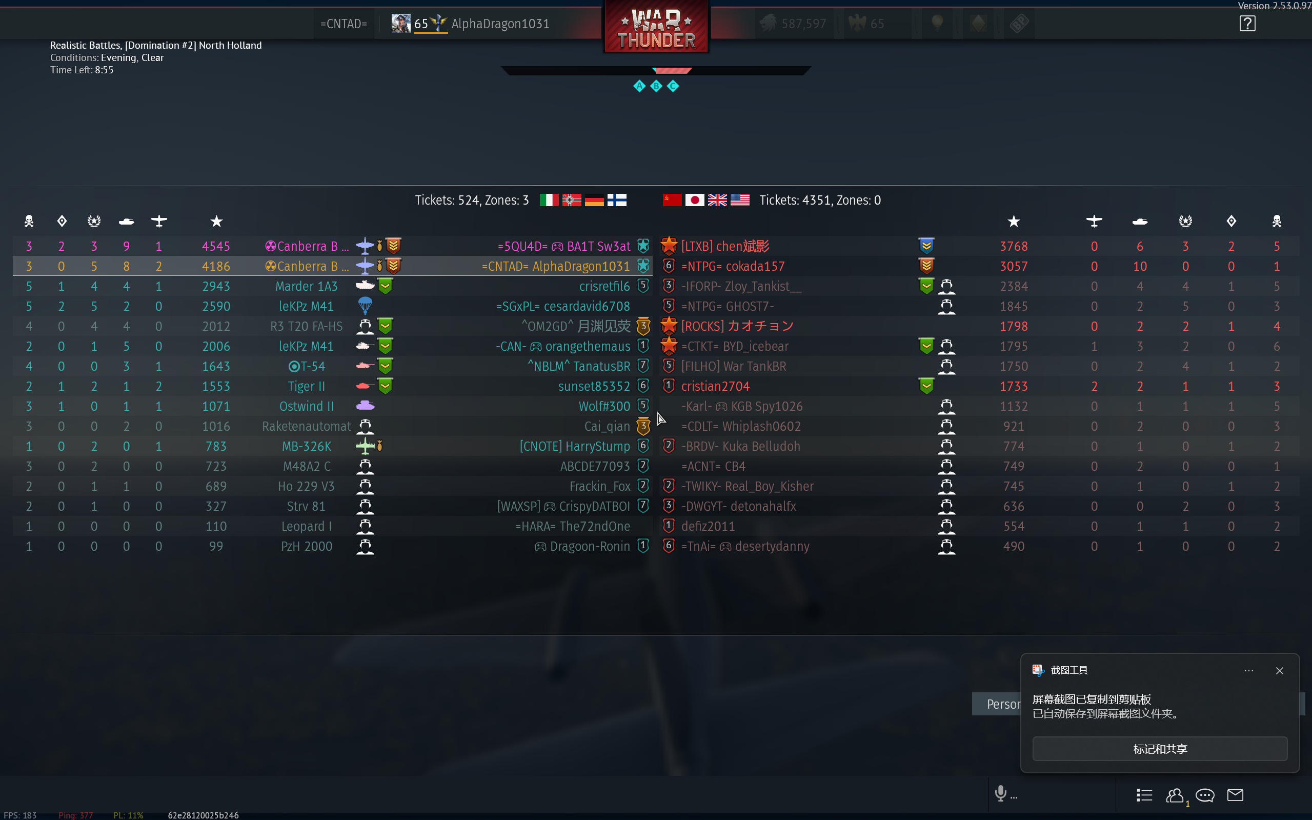 War Thunder scoreboard saved from my first nuke match