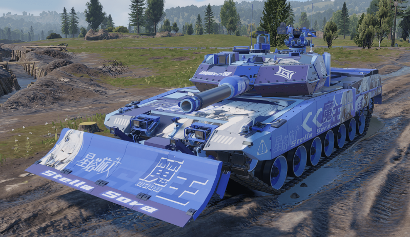 Leopard 2 PSO in blue and white livery in War Thunder
